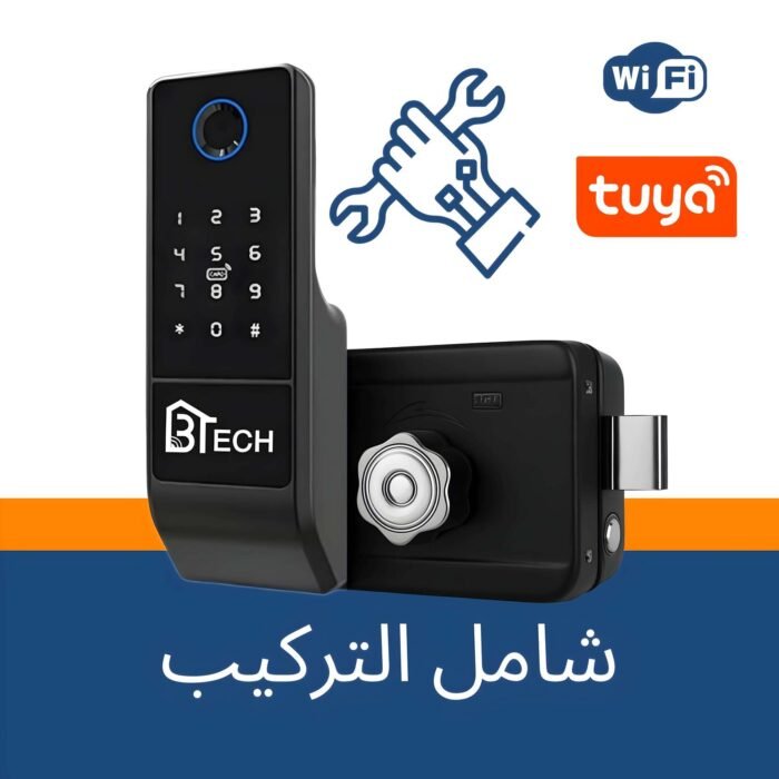 ⁦بكج التركيب قفل خارجي عادي⁩ - الصورة ⁦1⁩