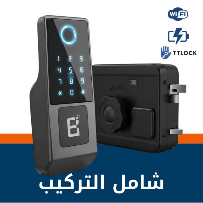 ⁦بكج التركيب قفل خارجي مطور⁩ - الصورة ⁦1⁩